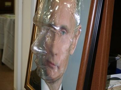 Объемный портрет Путина. Фото: vk.com/ksbcsr