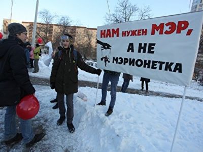 Нам нужен мэр, а не мэрионетка!" Акция в защиту прямых выборов мэра в Екатеринбурге, 2.4.18. Публикуется в yakovenkoigor.blogspot.ru