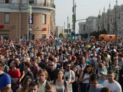 Акция 9.9.18 в Москве. Фото: Филипп Пионтковский /