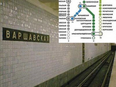 Метро варшавская выходы