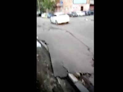 Асфальт в Нижнем Новгороде, Фото: скрин Каспаров.Ru