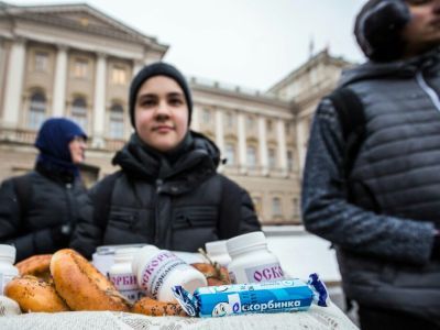 "Оскорбленная Россия". Фото: vk.com