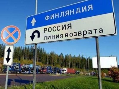 Граница России и Финляндии. Фото: voicesevas.ru