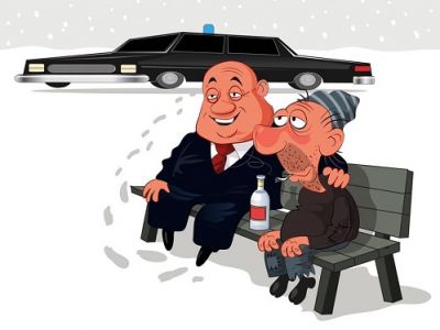 Бедность и богатство. Карикатура В.Кремлева: caricatura.ru