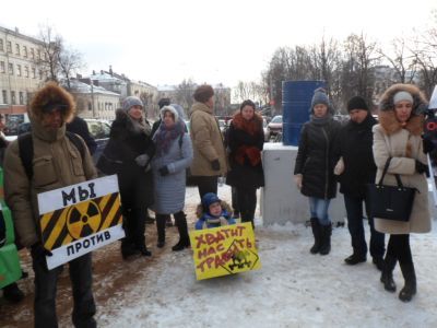 Акция против опасного производства. Фото: Лиза Охайзина, Каспаров.Ru