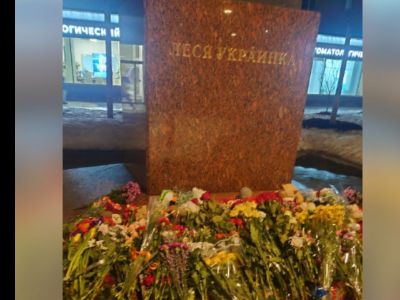 Мемориал по погибшим в Днепре